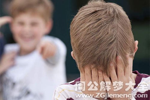 解梦梦见亲人突然死去 (解梦梦见亲人们一同吃饭聊天 梦见亲人们一同吃饭聊天)