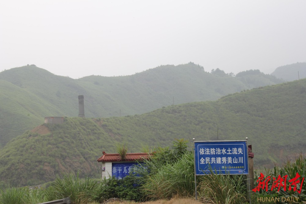 矿区空气污染控制