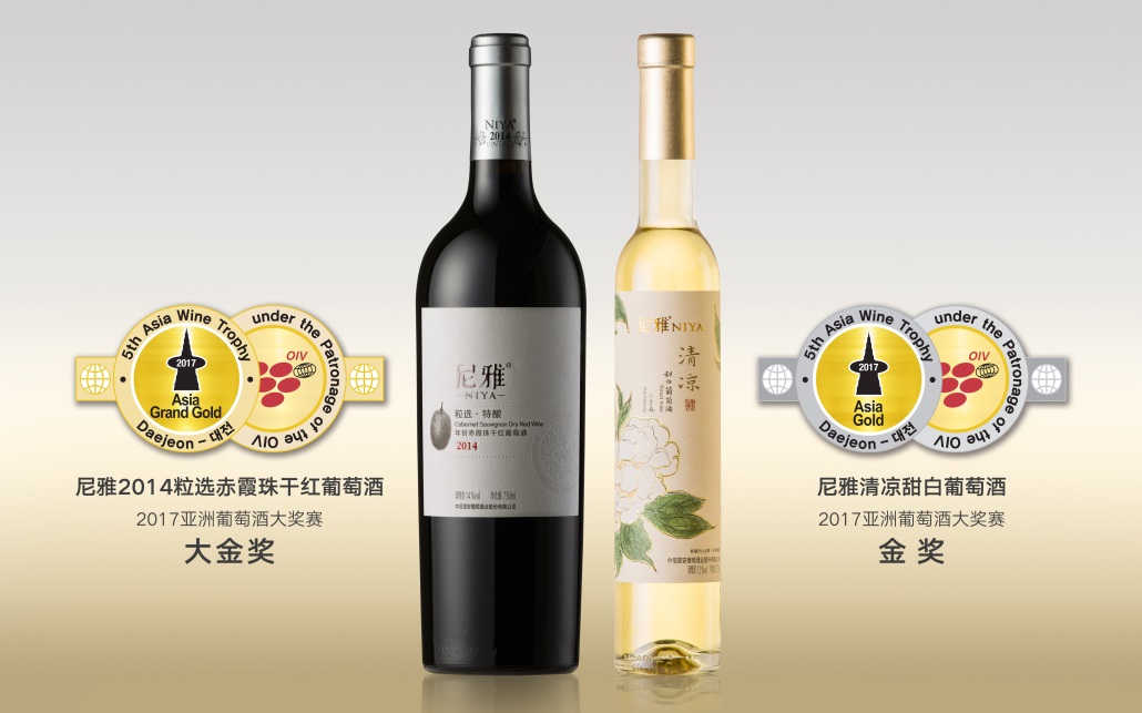 环球葡萄酒协会是什么机构 (新环球葡萄酒国度 探寻新环球葡萄酒美酒)