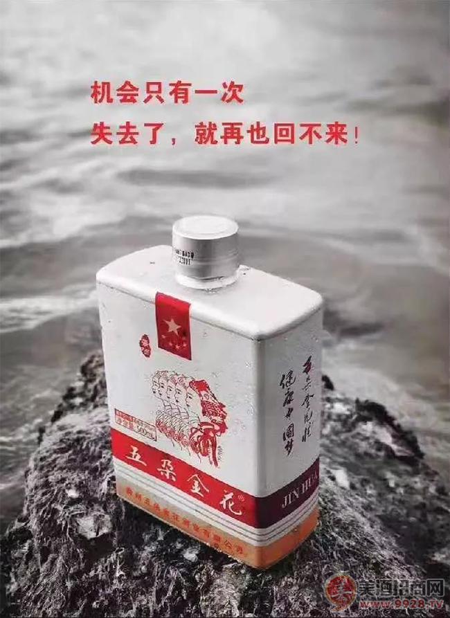 贵州酱香名酒有哪些介绍