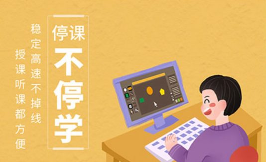 如何为孩子选用过十二衣服