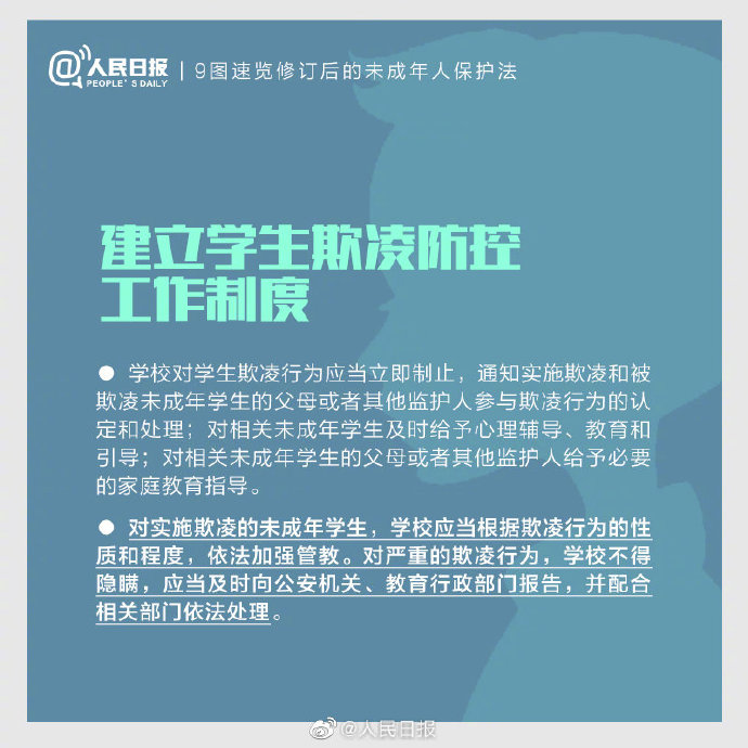 公务员法107条内容如何正确解读 (如何正确解读做梦中的老私心里有别的女人 做梦梦到老私心里放着别的女人)