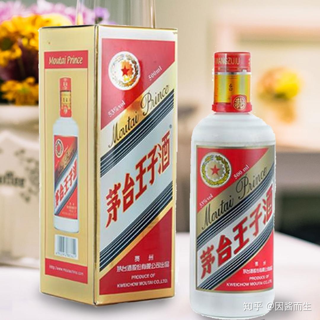 茅台莎当妮干白葡萄酒价格 (茅台莎当妮干白葡萄酒好喝吗 茅台莎当妮干白葡萄酒的质量与口感剖析)