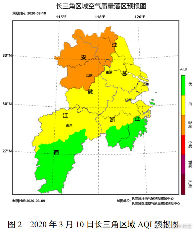 我国市区空气质量排名 (我国市区空气污染首要是什么 为什么我国市区空气污染如此重大)