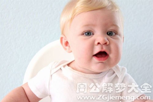 孕妇梦见小孩子是什么预兆 (孕妇梦见小孩掉牙齿是什么征兆 孕妇梦见小孩掉牙齿的保密解读)