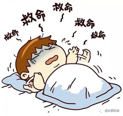 做梦并非睡眠质量的惟一目的