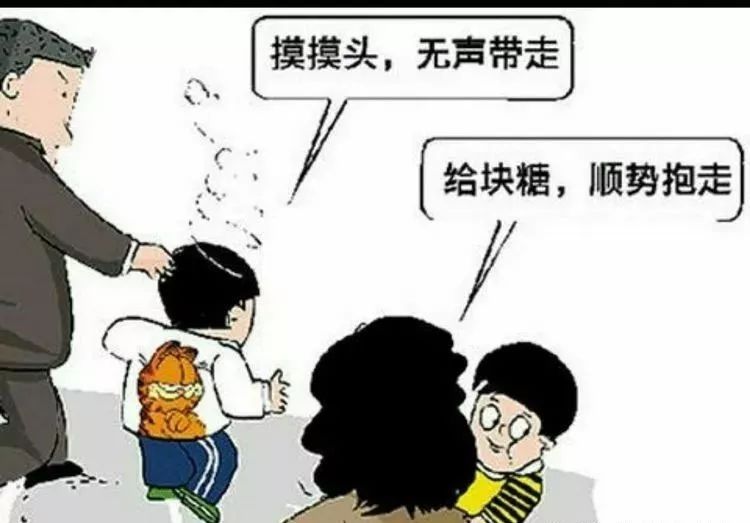 如何确保幼儿充足的游戏时间