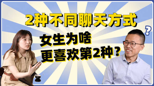 顶的速度越来越快越叫的要素 