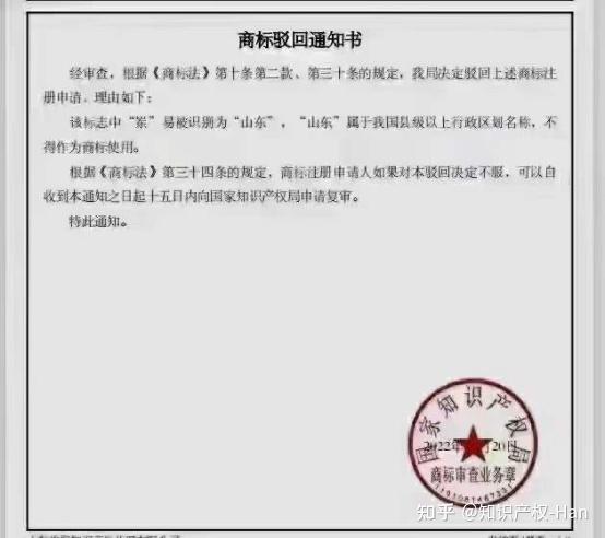 牛仔裤什么颜色难看