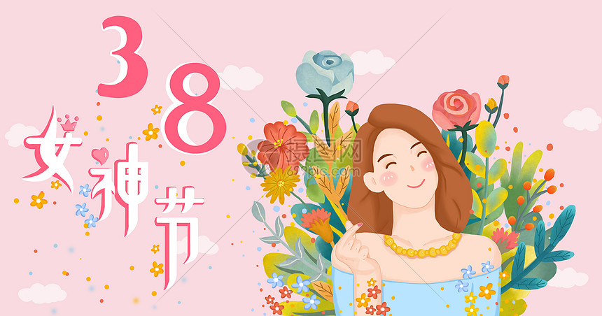 女神节画花送老师 (女神节画花送妈妈 如何在女神节为妈妈送上一份特意的礼物)