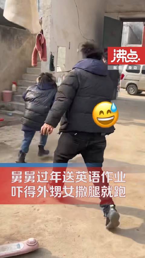 过年送女好友什么礼物好