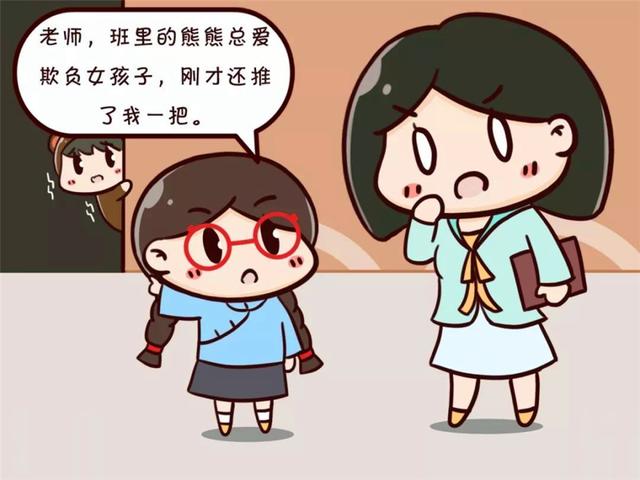 婴幼儿护理