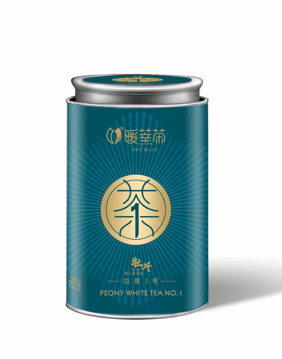 送茶叶说什么客套话 (送指导茶叶普通送什么茶几盒 送指导茶叶的礼仪)