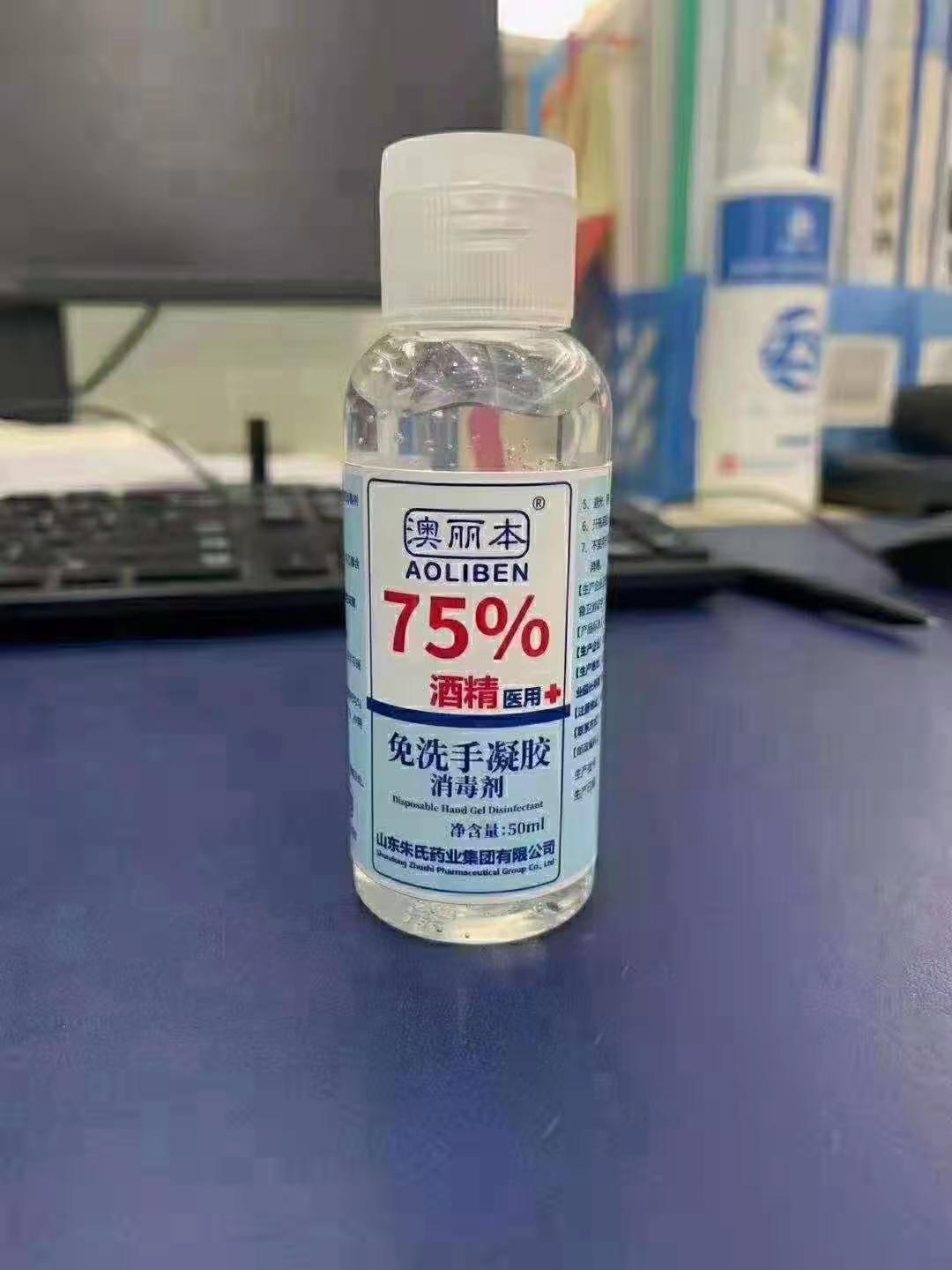 人造酒和葡萄酒的区别