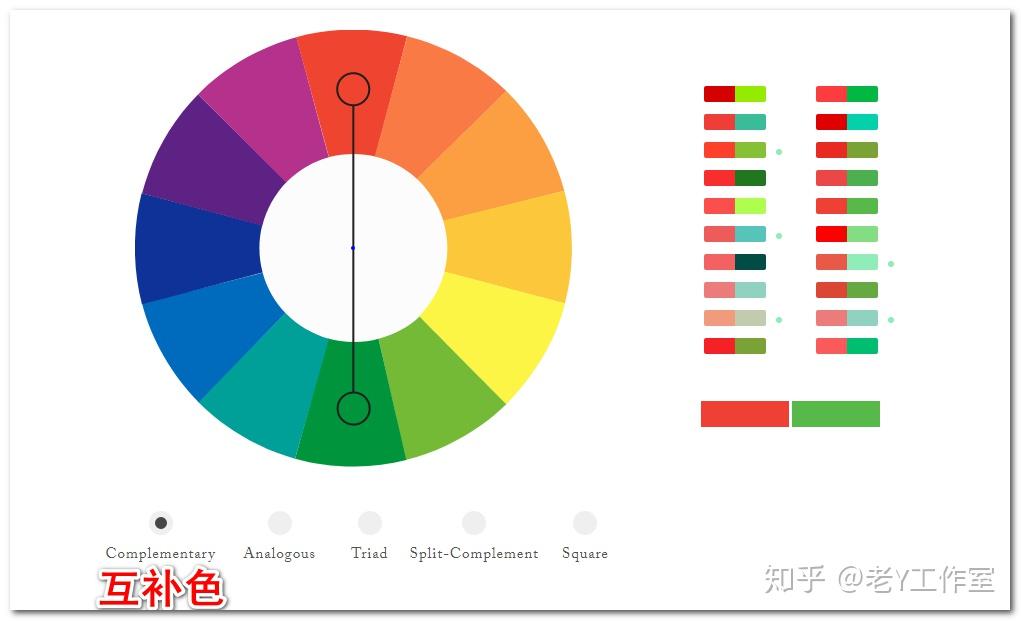 五种色彩搭配技巧 (五种色彩搭配粉色上衣 粉色上衣搭配什么色彩裤子)