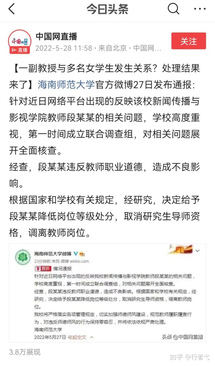 为什么会频频梦到一个人 (为什么会频频梦见父亲受伤 最近总是梦见爸爸受伤)