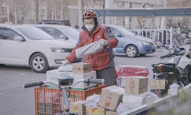 如何异地送东西 (如何失外地送指导花 送指导什么花多少朵)