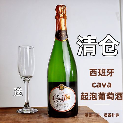 半干起泡葡萄酒怎么喝 (半干起泡葡萄酒滋味 购置半干起泡葡萄酒的倡导)