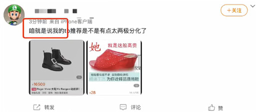 为什么咱们总是做噩梦