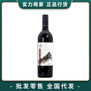 国产葡萄酒保质期多长时间