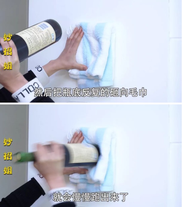 没有开瓶器葡萄酒塞子怎么拔出来 (没有开瓶器葡萄酒怎样开瓶子 没有开瓶器葡萄酒的开瓶方法)