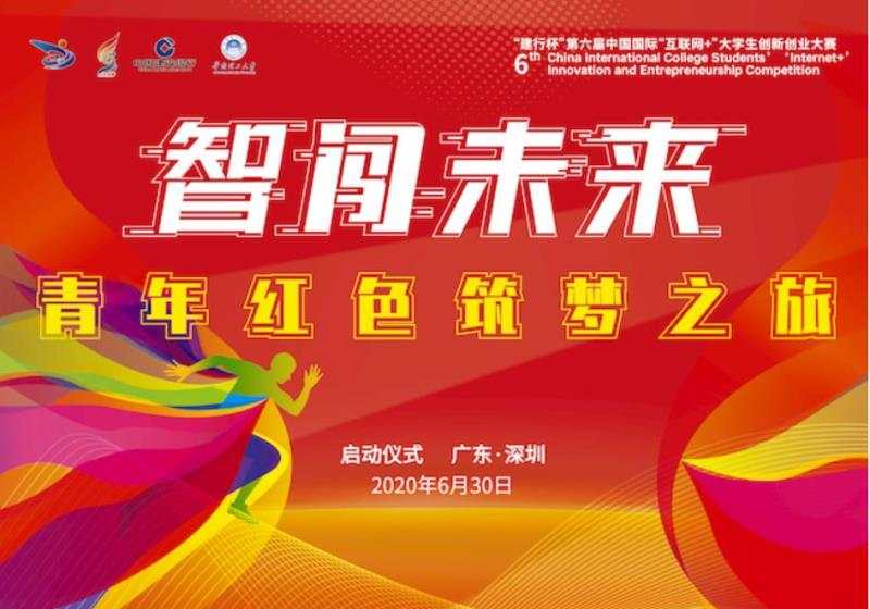 红色大蛇在梦幻中代表什么