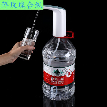 电动饮水机吸水器什么品牌好一点 (电动饮水机吸水器怎样经常使用 电动饮水机吸水器经常使用技巧)