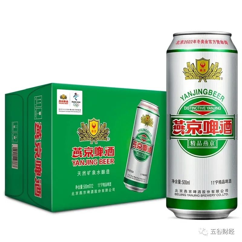 燕京啤酒的酒精度是多少 (燕京啤酒的酒精度是多少度数 燕京啤酒的口感和特点)