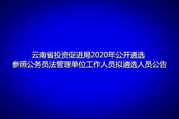 公务员法107条内容如何正确解读 (如何正确解读梦幻中老人的死亡意象 最近做梦梦到死去的老人)