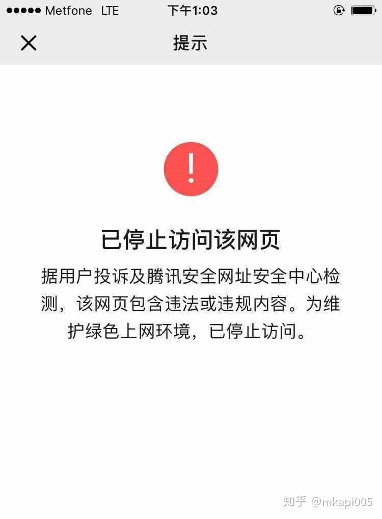 为什么会经常梦见一个人周公解梦