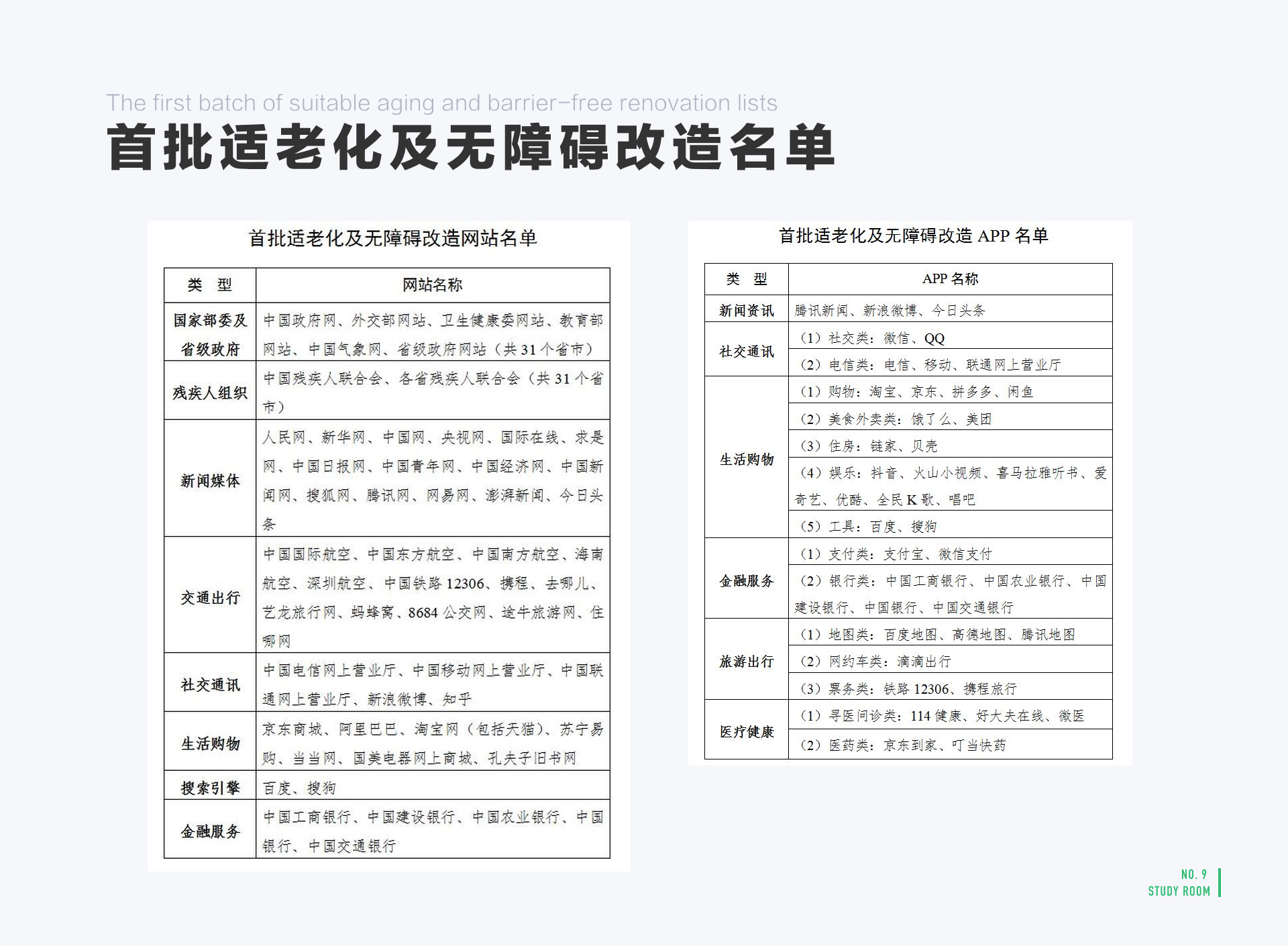 老年人能否适当吸氧呢 (老年人能否适宜饮用葡萄酒 老年人能喝葡萄酒吗)