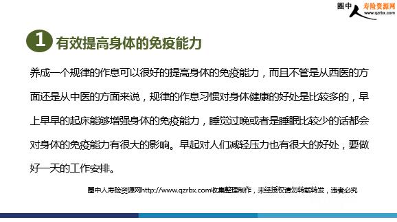 如何预防轻度脂肪肝 (如何预防轻度空气污染 轻度空气污染对人类的危害)