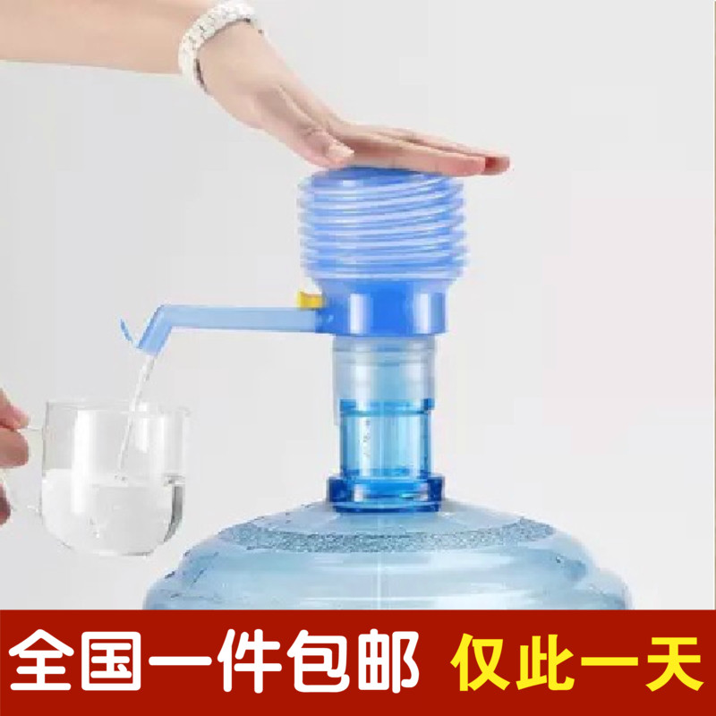 饮水机压水器原理图 (繁难饮水机压水器怎样用 繁难经常使用饮水机压水器)