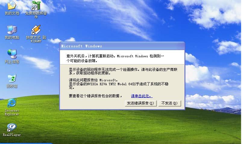 为什么老是梦到一个人 (为什么老是梦见一个死去的人 梦幻中的逝去亲人)