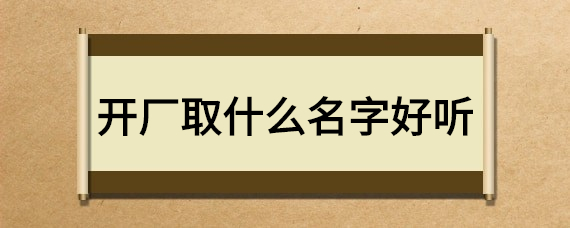 做梦梦到一群蛇是什么征兆 (做梦梦到一群蛇咬我小腿 梦见被蛇咬小腿是什么意思)