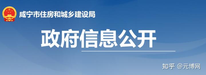 其他适宜由社会力量承担的服务事项 (其余适宜作为兔年闰月送给父母的礼物 兔年闰月送父母什么礼物)