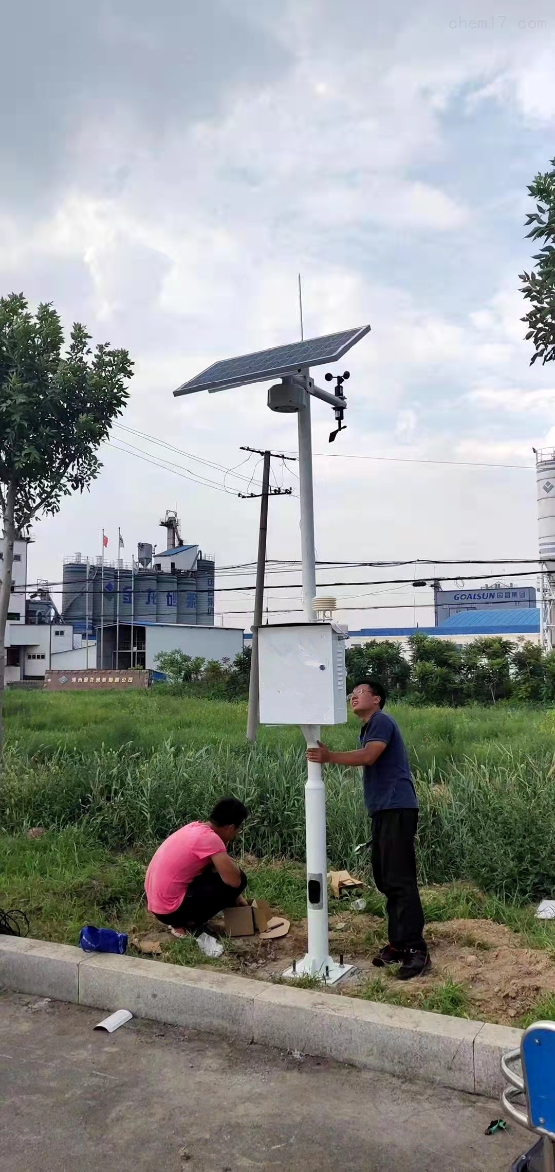 生态环境空气质量质量提气质 (生态环境空气污染处置方法 生态环境空气污染案例)