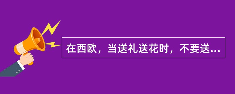 适宜送妈妈的花有哪些 (适宜送妈妈的生日礼物手工 制造适宜妈妈的生日礼物)