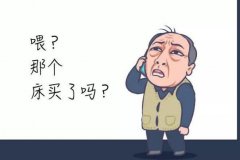 做梦梦见病人是什么意思