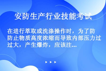 如何高效覆灭蚜虫 防治蚜虫的特效药有哪些