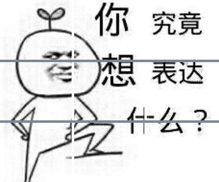 做梦总是梦到一个人是怎么回事 (做梦总是梦到一个男生 讨论如何缓解总是梦到同一男生的状况)