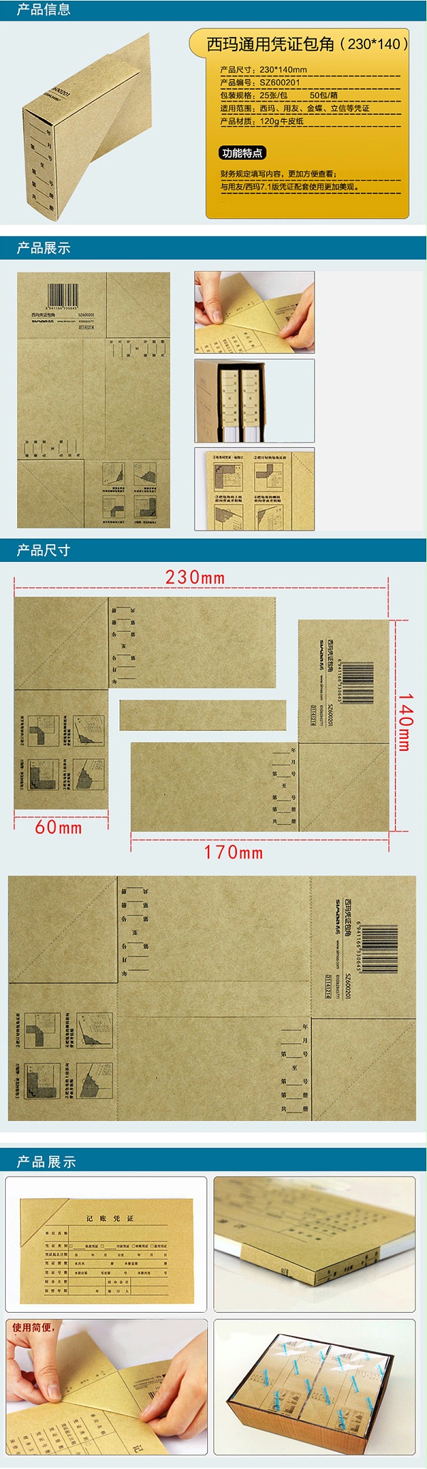 如何正确取出内存卡