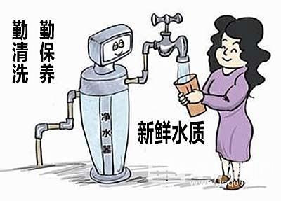 如何扫除净水器污垢