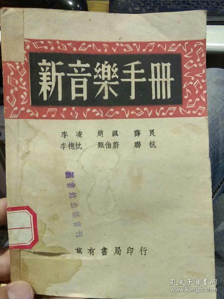 为什么这几天特别困,总想睡觉 (为什么这几天老是梦见死去的人 梦见死去的人)