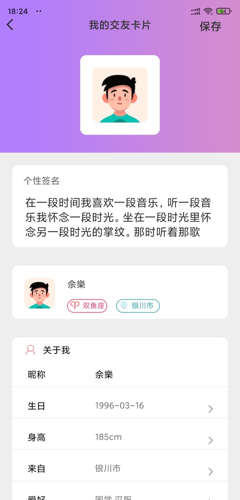 野生小蝌蚪的样子 (野生小蝌蚪的留意事项 小蝌蚪吃什么?怎样喂养?)