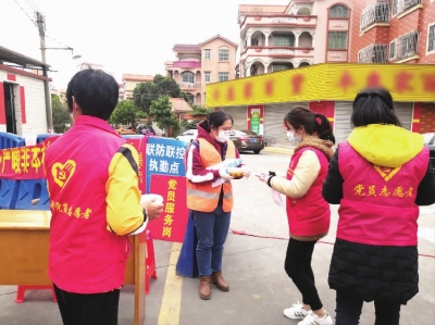 元宵节送礼物有什么忌讳