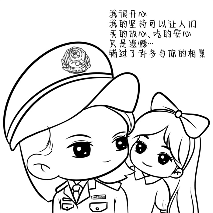 可以送妈妈什么礼物 (可以送妈妈什么礼物新年 送给妈妈的新年礼物这些你必定要知道)