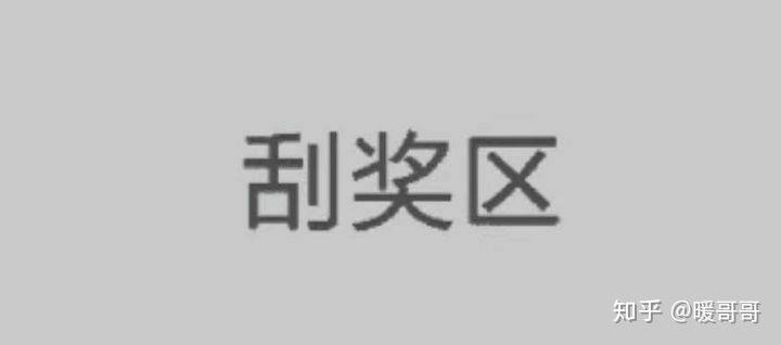 为什么早晨做核酸检测 (为什么早晨做梦老是梦到前男友 早晨为何总是梦到前男友的要素)