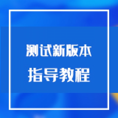 适合送指导老师的礼物 (送指导适宜的花束该如何选用 送指导什么花束)