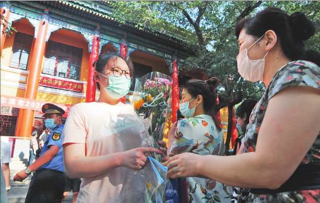 花语送女好友的花 送花如何表白爱意